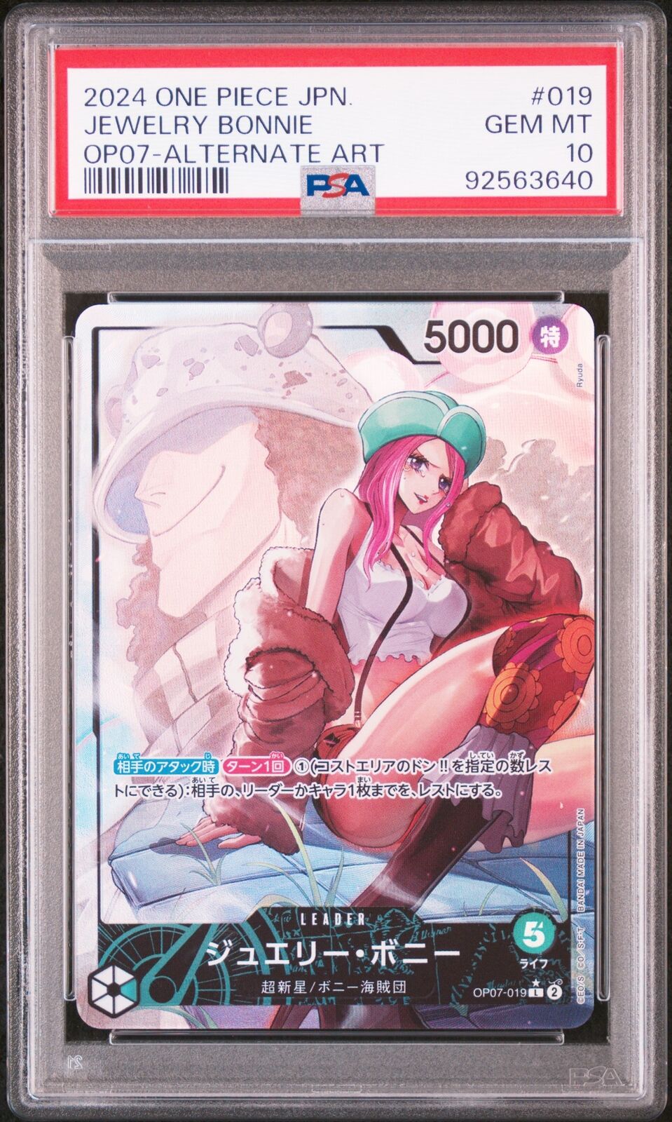PSA 10 GEM MINT JAPANESE ONE PIECE 2024 JEWELRY BONNEY OP07-019