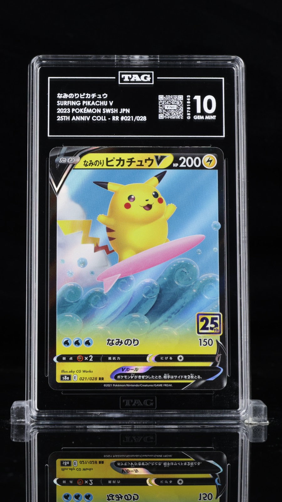 TAG 10 GEM MINT Japanese Pokemon 2021 Surfing Pikachu V 021/028