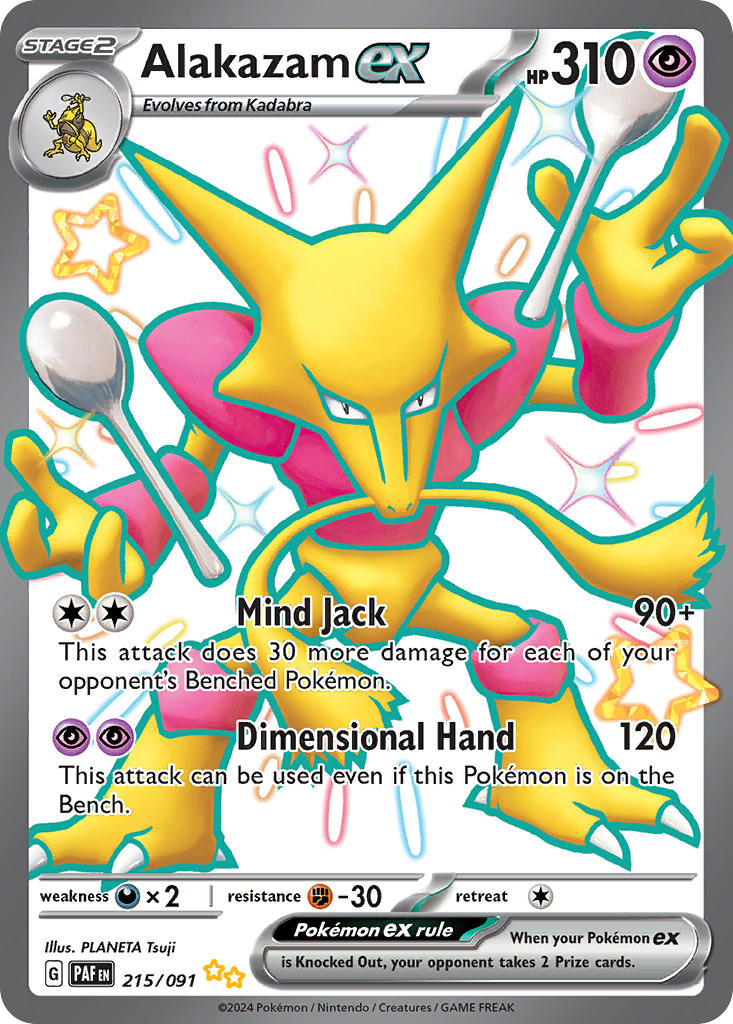 Alakazam ex · Paldean Fates (PAF) #215 ‹ PkmnCards