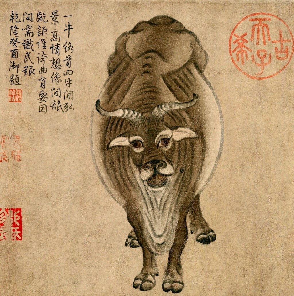 五牛圖中國十大傳世名畫之一/唐代著名的宰相韓滉/韓幹以畫馬著稱，韓滉
