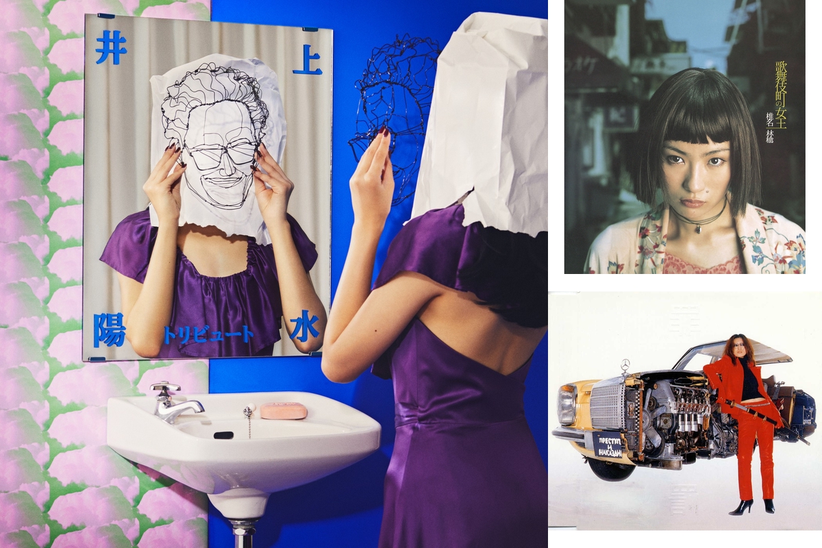 椎名林檎カバー曲” by DJ. apple - プレイリスト情報 | AWA