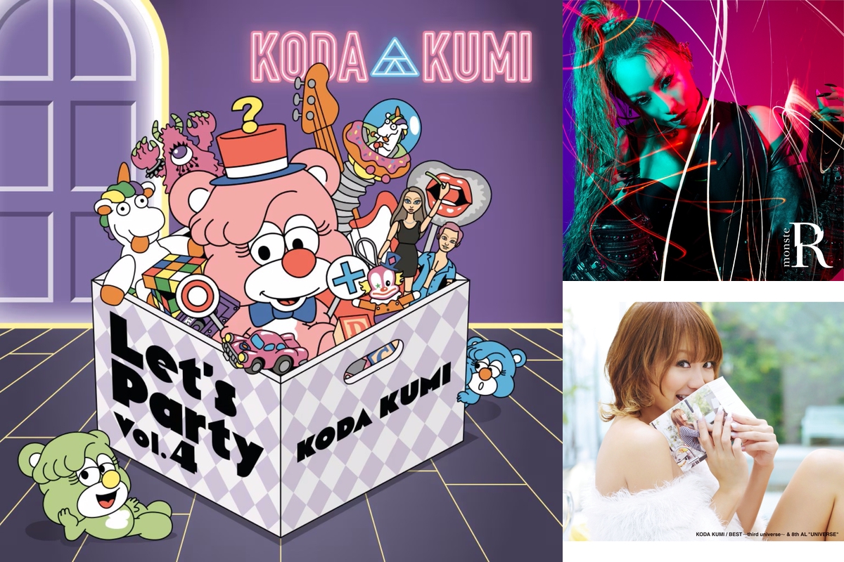 倖田來未「KODA KUMI～ Let's Party Vol.4 ～」大阪公演セットリスト