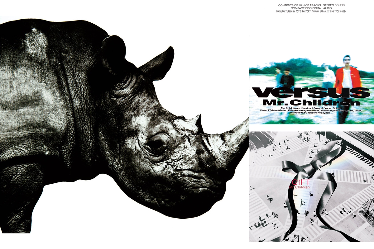 ミスチル裏ベスト➁ ＊” by Clatz＊ - プレイリスト情報 | AWA