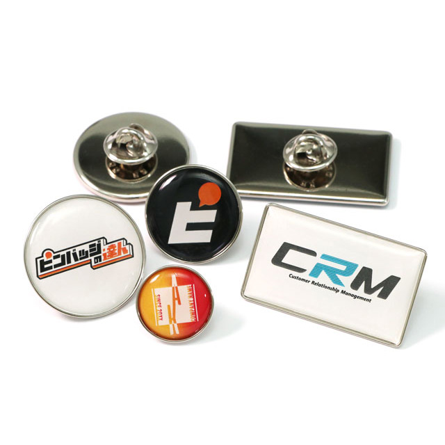 ピンバッジ入稿テンプレート・データ制作ガイド一覧 | ピンバッジの達人