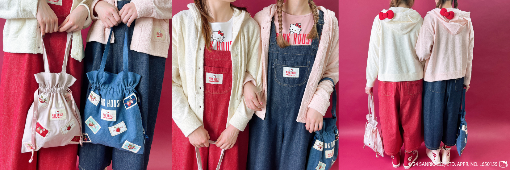 PINK HOUSE×HELLO KITTY コラボレーションアイテム発売｜ピンク