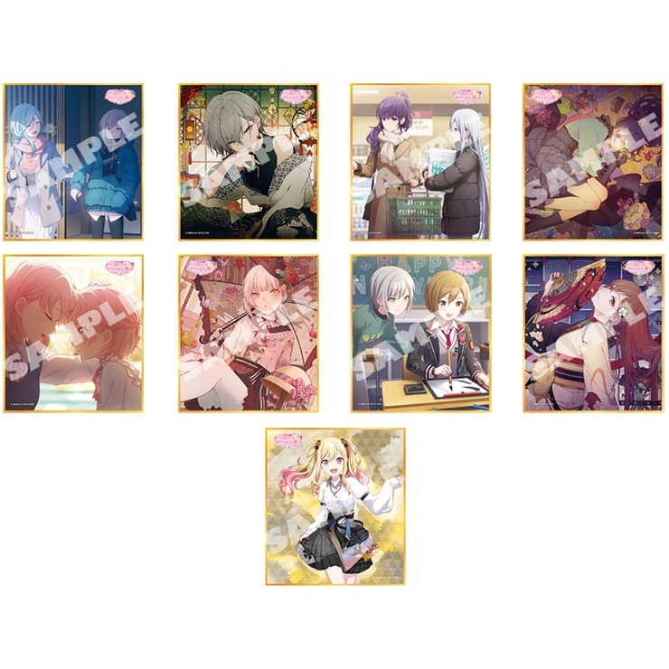 プロセカ】ミニ色紙コレクションシリーズまとめ | セカイの案内人