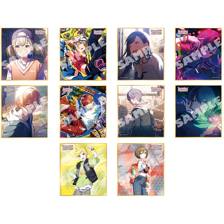 プロセカ】ミニ色紙コレクションシリーズまとめ | セカイの案内人