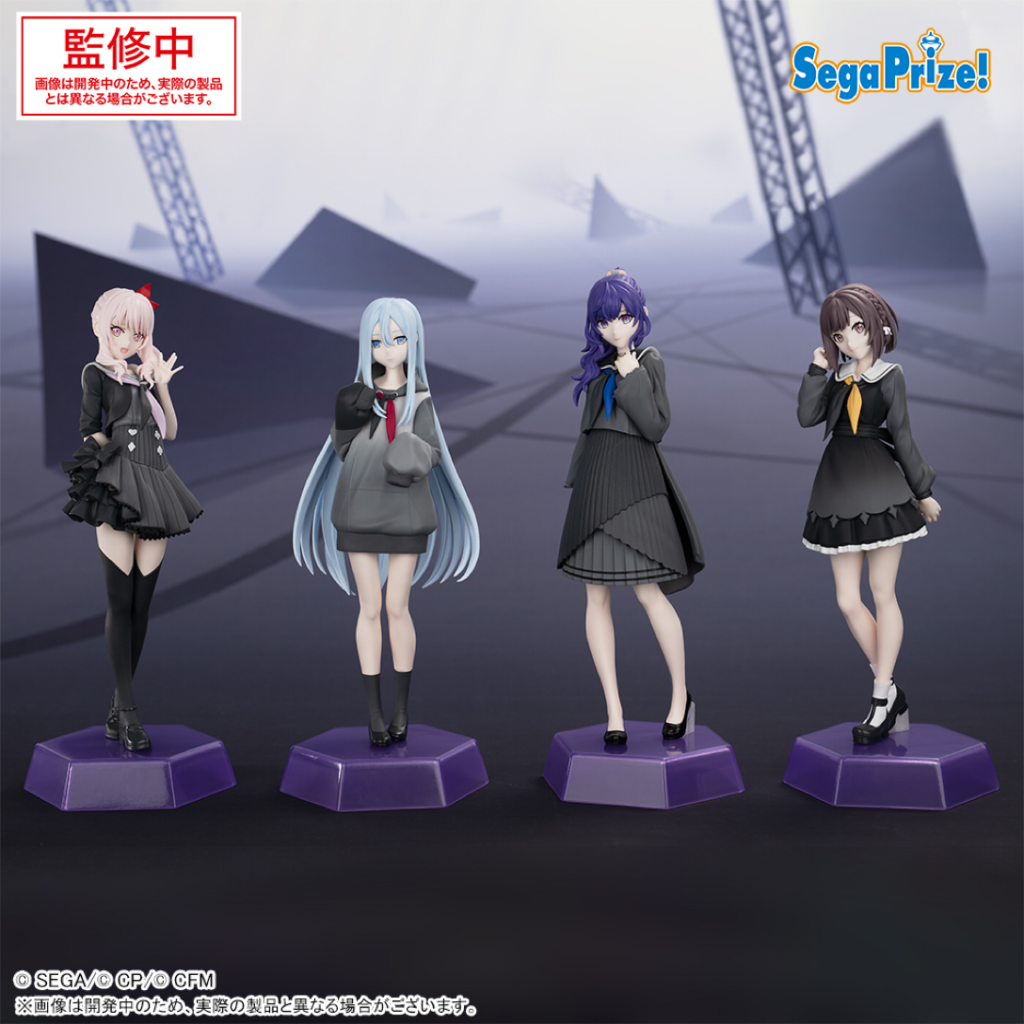 プロセカ」プライズフィギュア化決定！！ | セカイの案内人『プロセカ