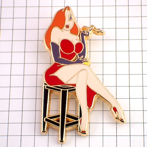 ピンバッジ・ジェシカ映画ロジャーラビット煙草セクシー女の子