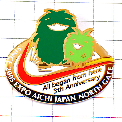 エキスポ2005愛知の緑色キャラクターのピンバッジ8個セット⑥ エキスポ