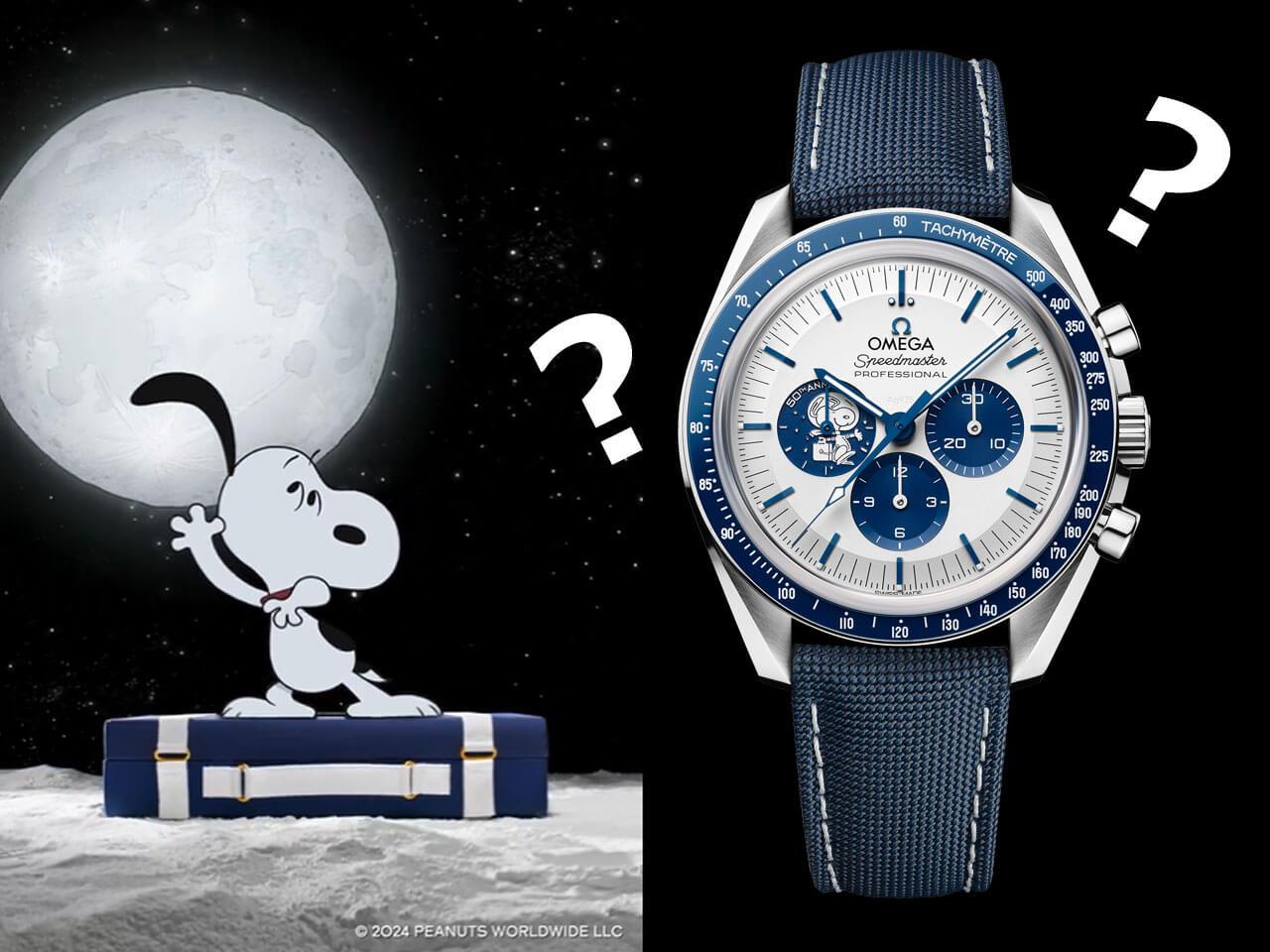 資産価値に注目！】ついに300万円超え？！価格急騰中のオメガ スピード