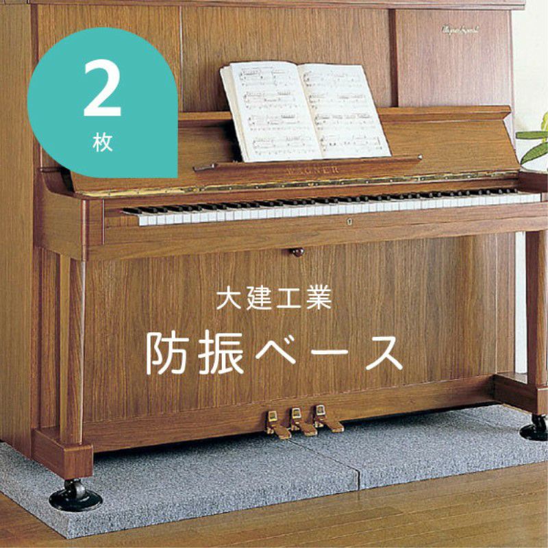 000000000317-02.jpg?size=xs&w=