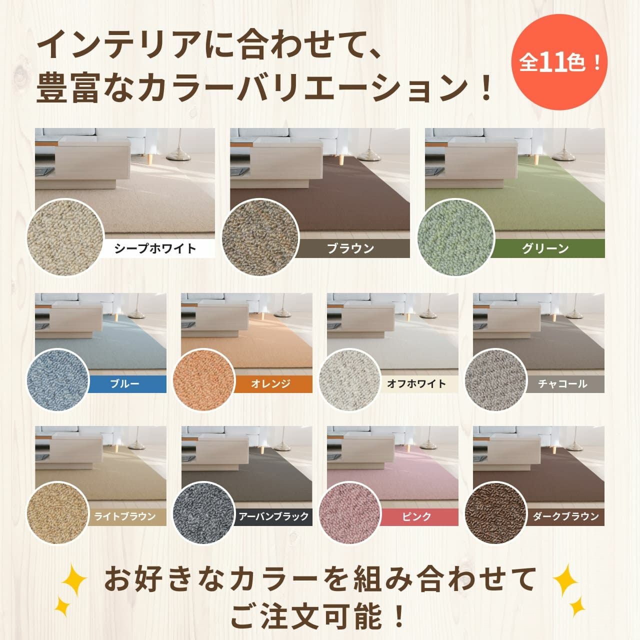 防音タイルカーペット 静床ライト まとめ買い 70枚 | 防音専門ピアリビング