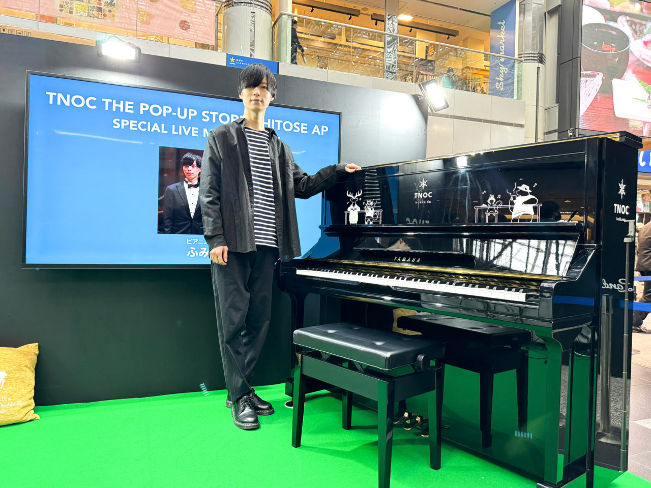 Works - ふみ Official Website