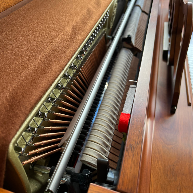 店頭展示品》C-880FRG カワイアップライトピアノ | ご成約済み商品