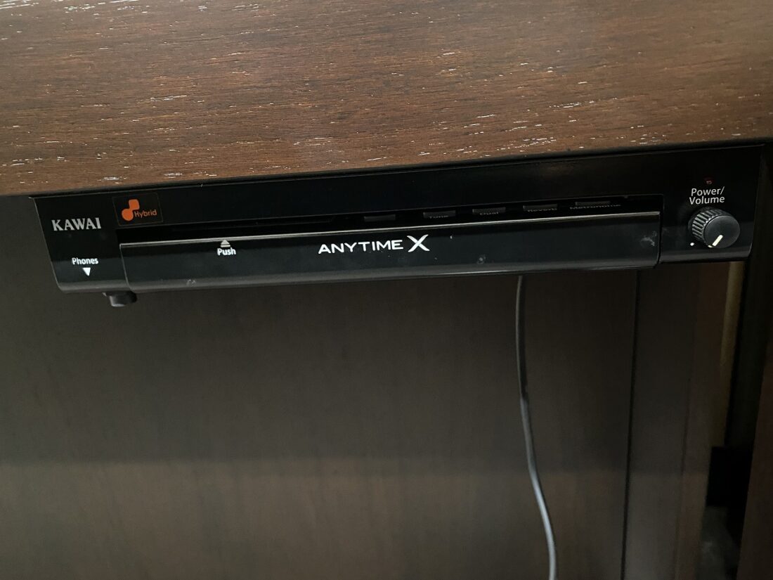 中古》LD-22DW カワイアップライトピアノ | ご成約済み商品 | 大阪