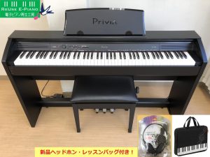 電子ピアノ KAWAI CN24R 2013年製 中古 高低自在椅子付き ローズウッド