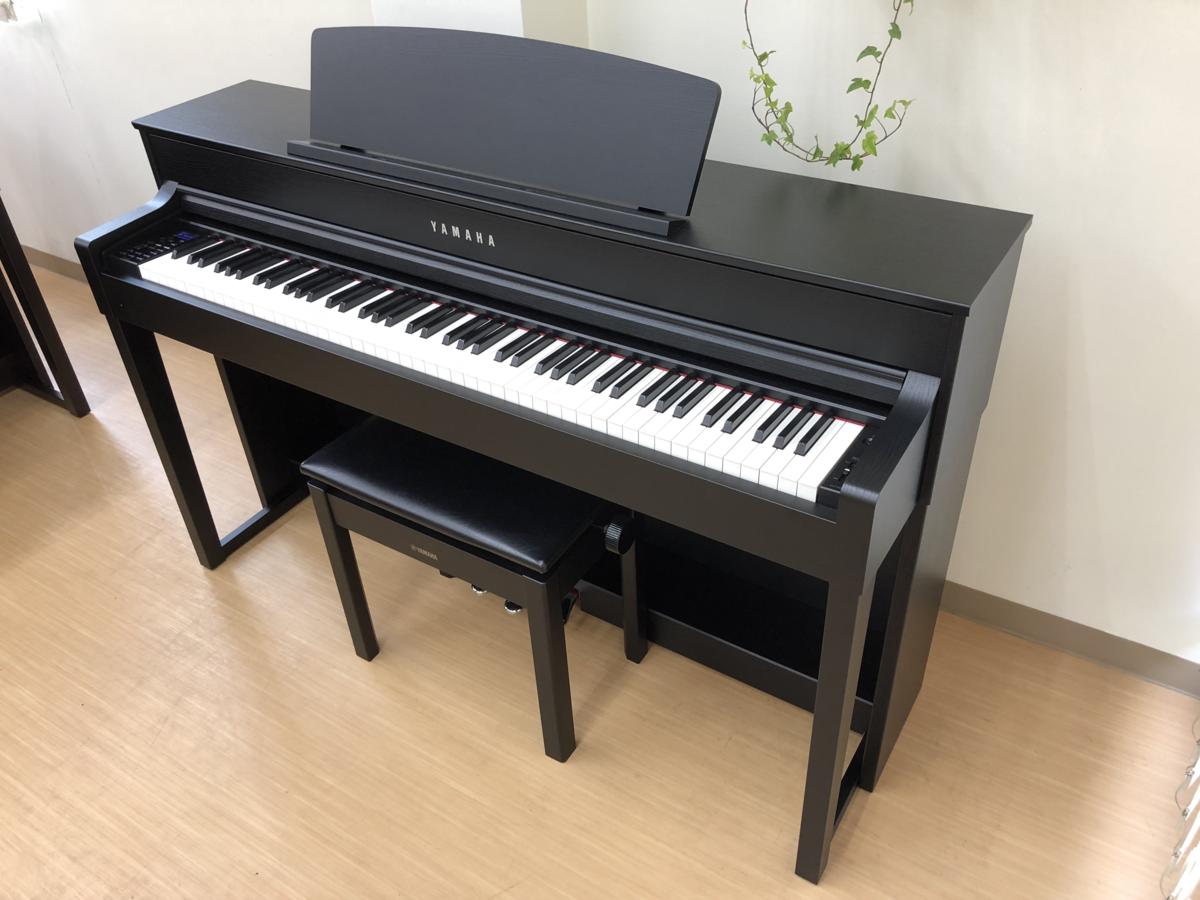 電子ピアノ YAMAHA CLP-545B 中古 2014年製 木製鍵盤 クラビノーバ