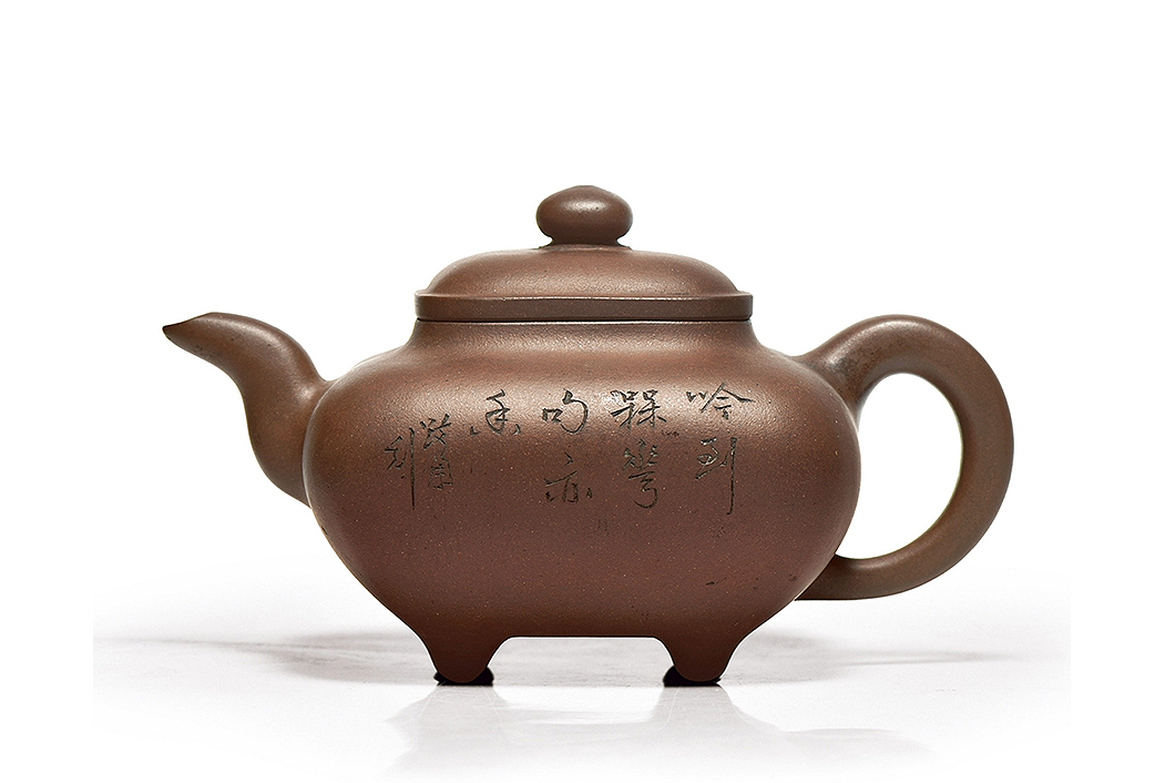 冯桂林紫砂壶_宜兴紫砂壶- 淘壶人