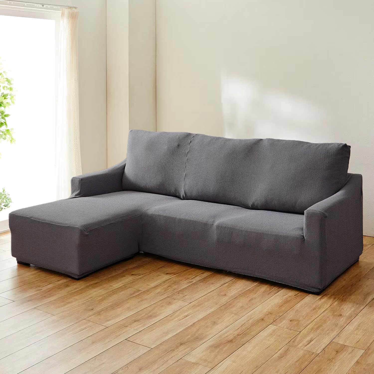 ぴったりフィットする撥水防汚の伸びるソファーカバー（ソファーカバー