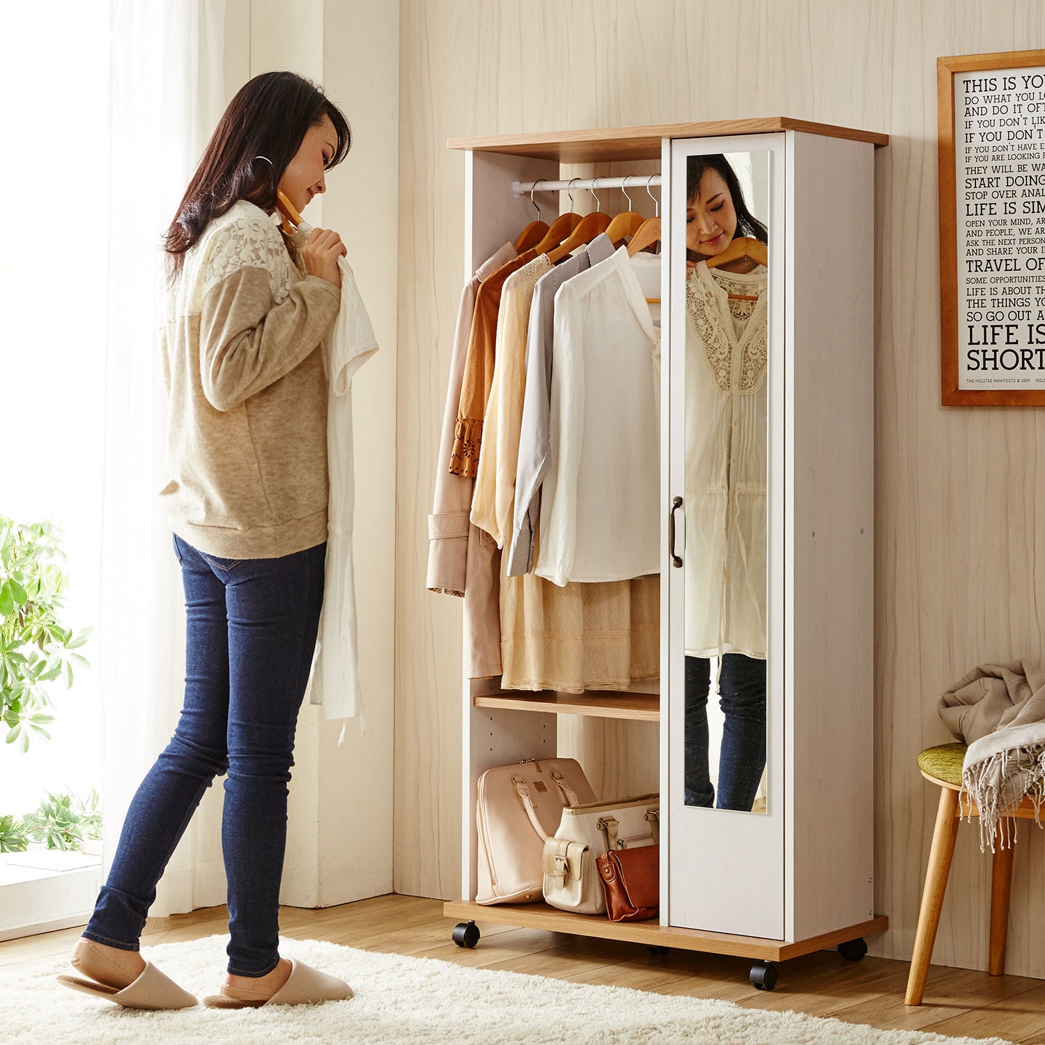 ミラー扉のハンガーラック（ハンガーラック）｜通販のベルメゾンネット