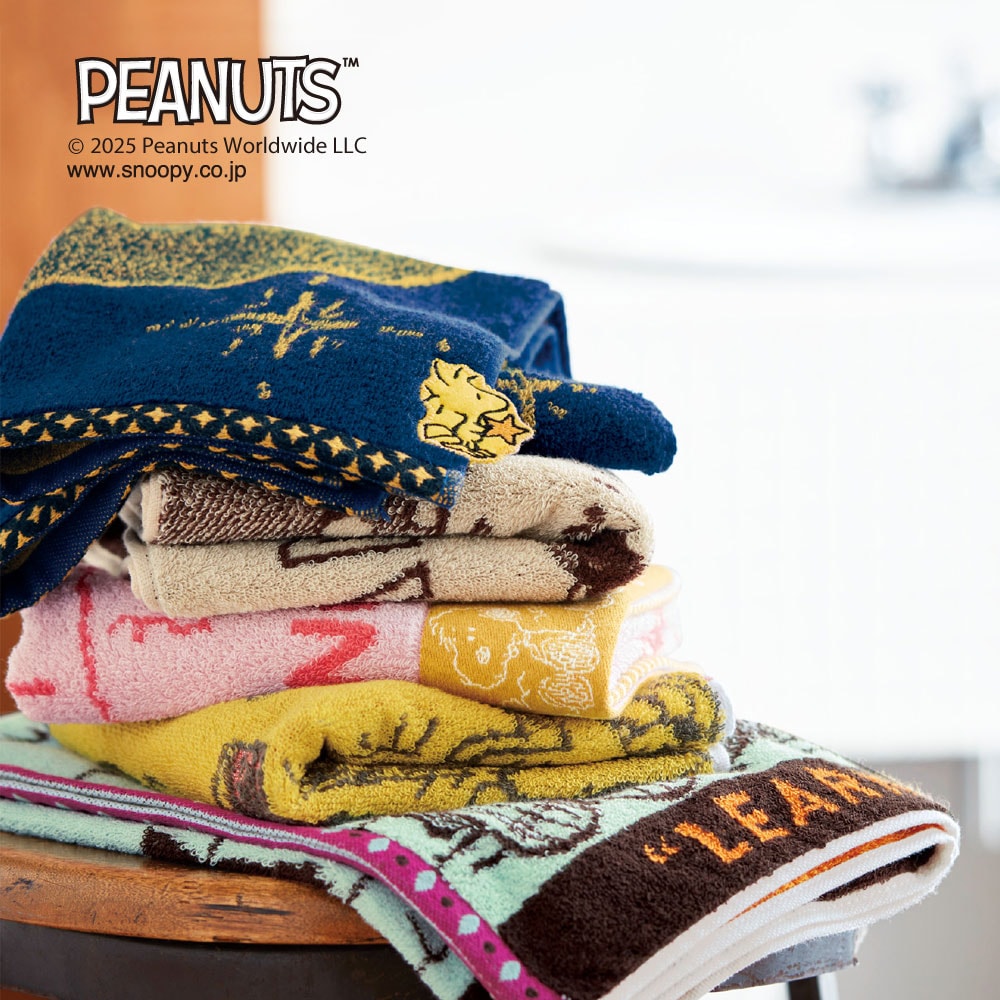 2/24(火)までタイムセール：「スヌーピー」ボリュームたっぷりふんわり