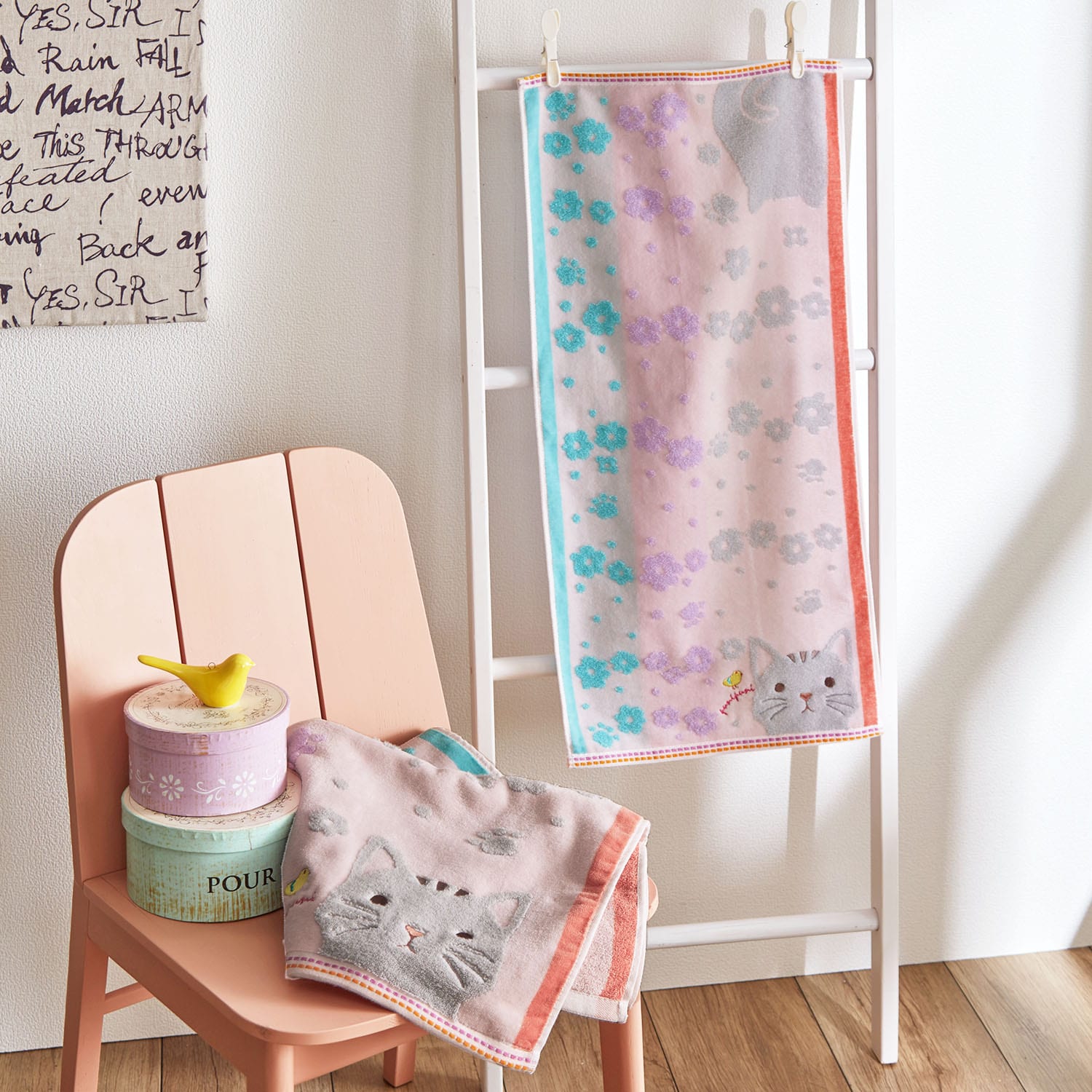 アニマル柄の無撚糸ふわふわタオル「ぷにぷにっち」（バスタオル