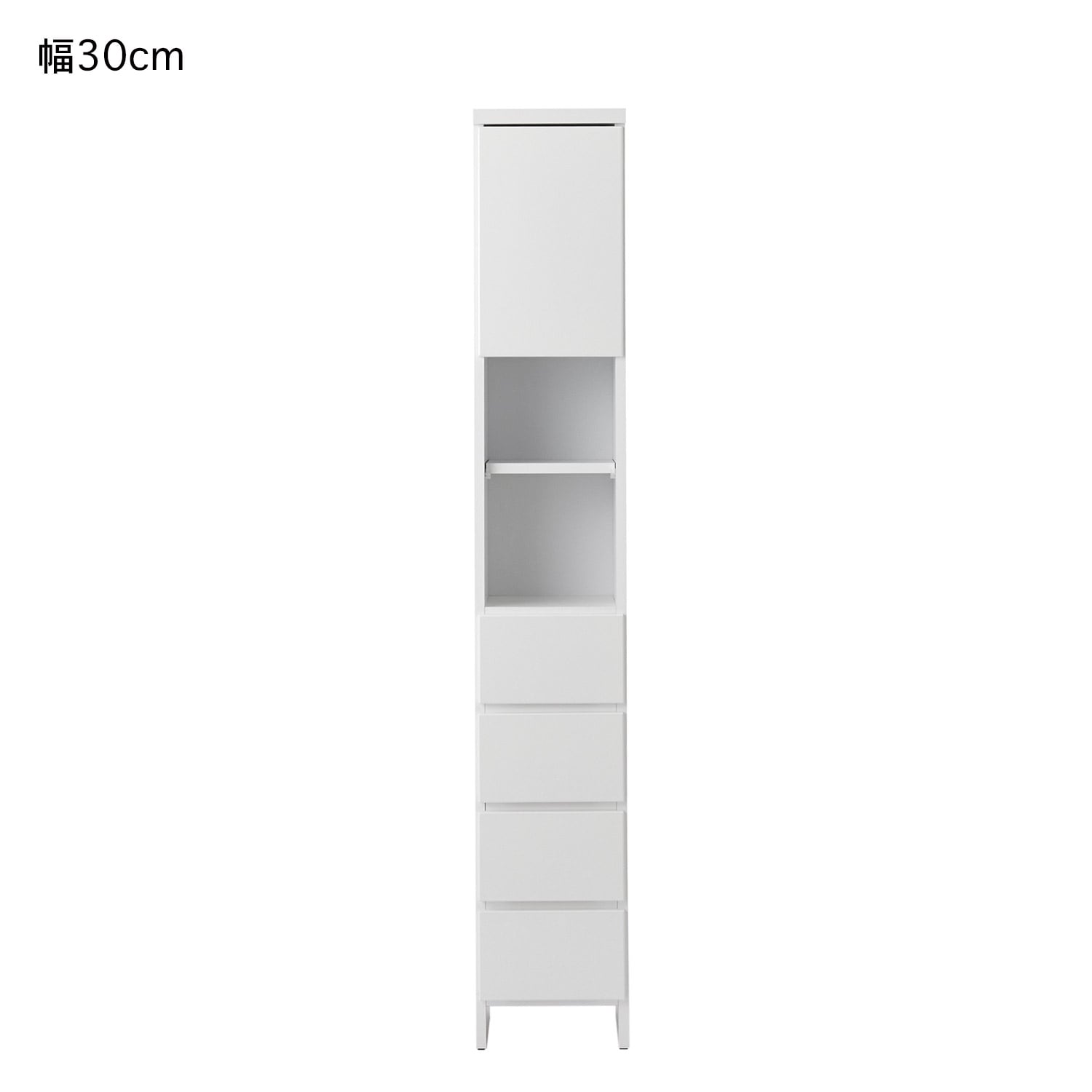 幅7タイプから選べるサニタリーチェスト（洗面所収納/隙間収納