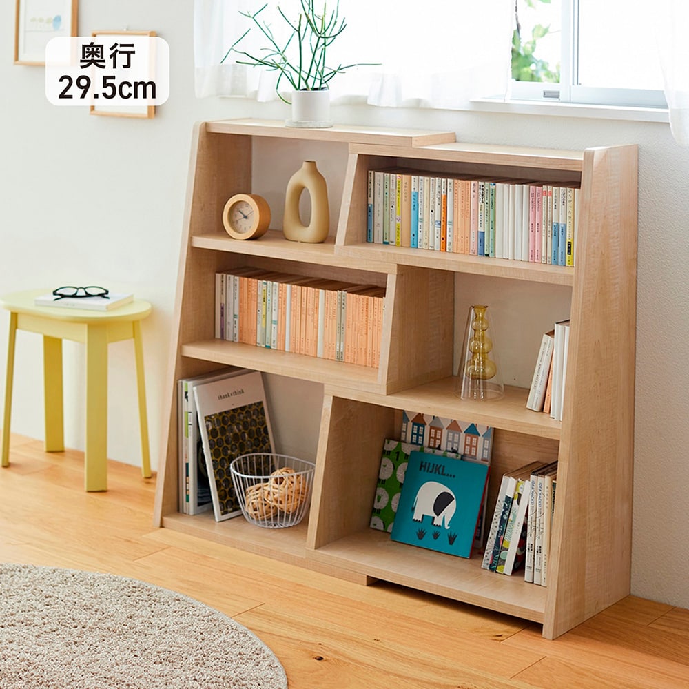 伸縮できる腰高本棚（本棚/書棚/ブックシェルフ）(BELLE MAISON DAYS