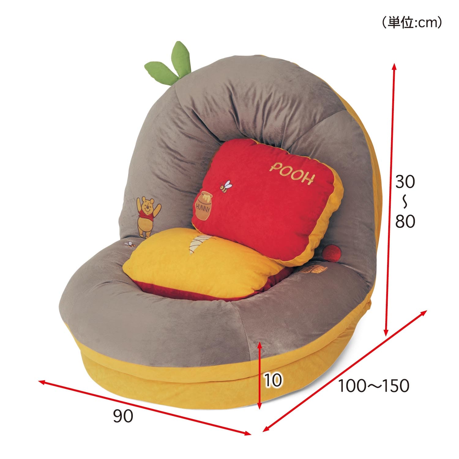 3WAYでくつろげる！クッション付きふかふかビッグ座椅子(選べる