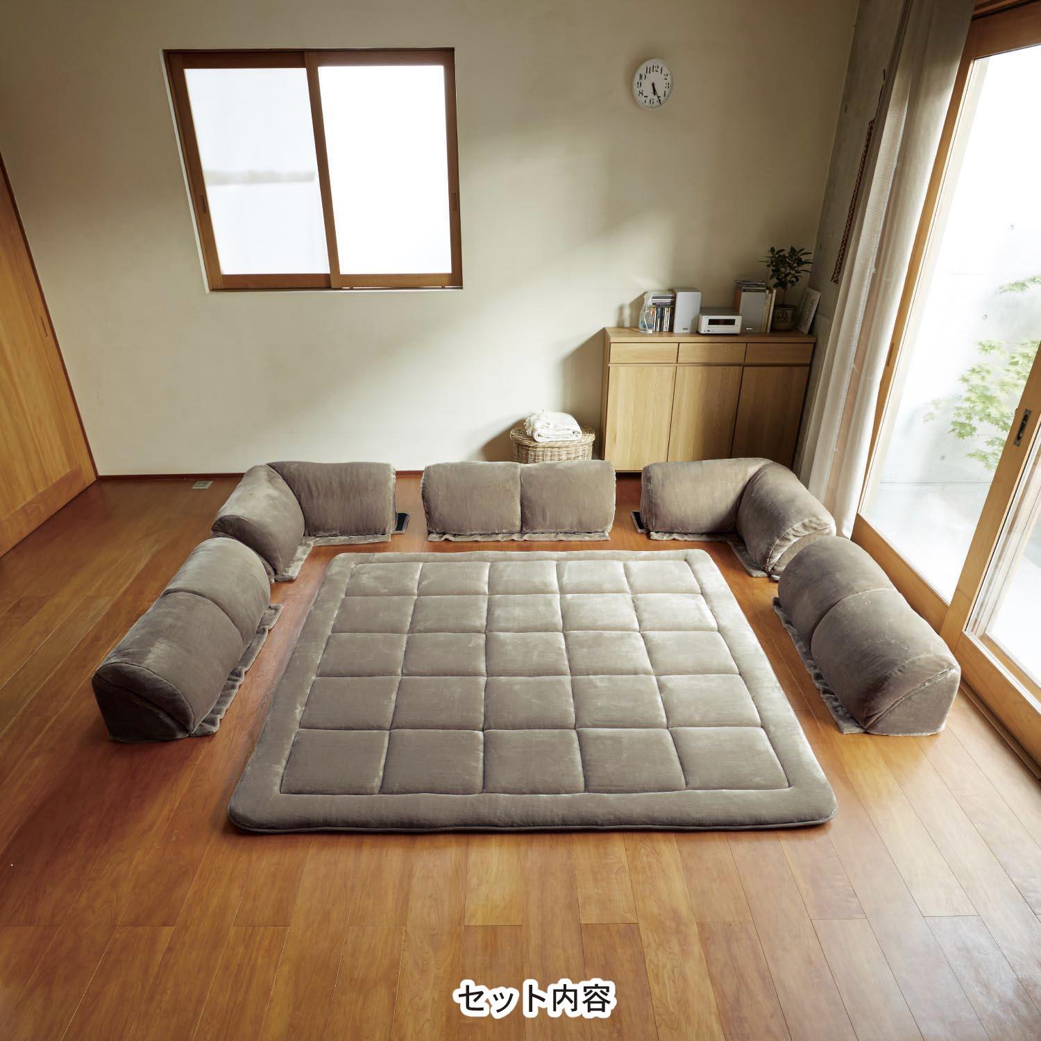 あったかなめらかな低反発ダブルコーナークッションセット(ロー