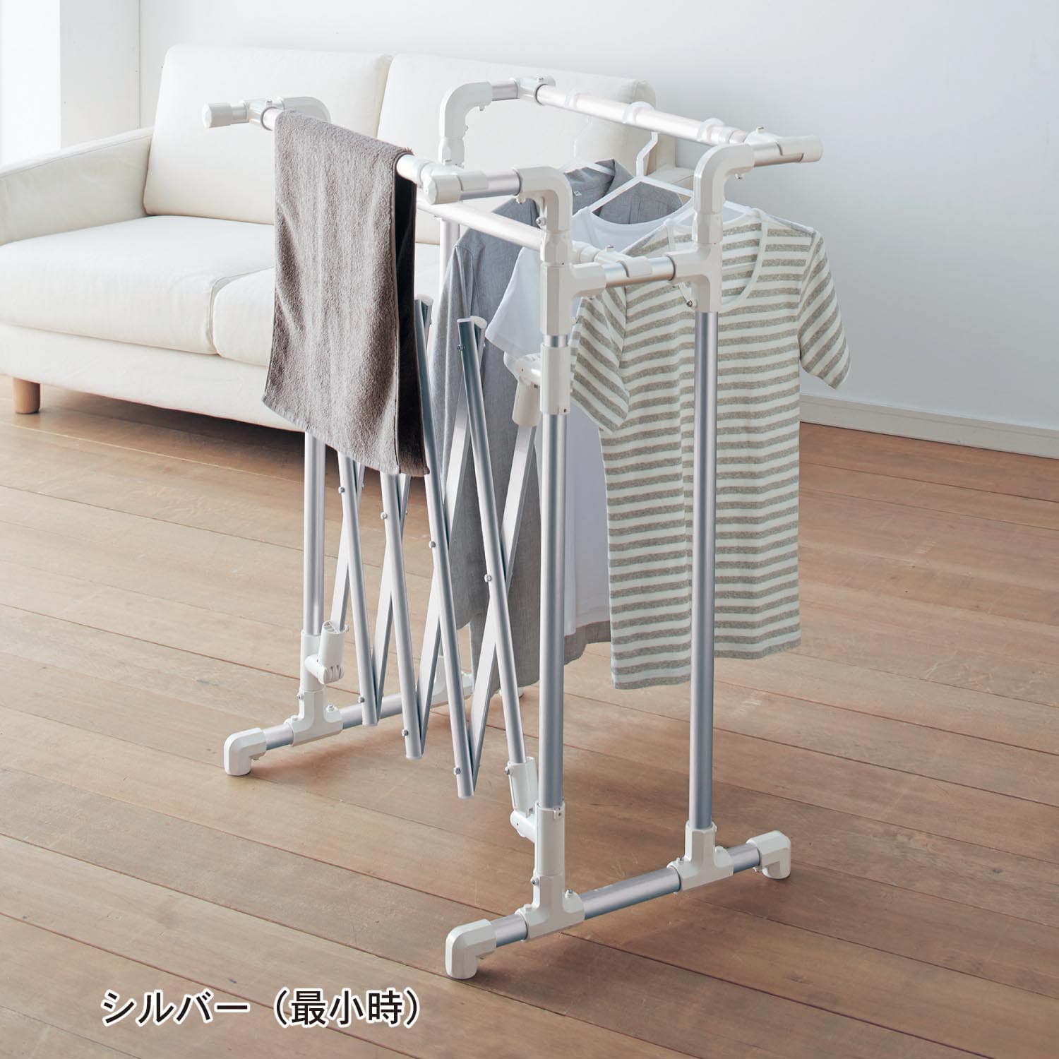 コンパクト収納／軽量／組立不要】幅を変えられる室内物干し（洗濯
