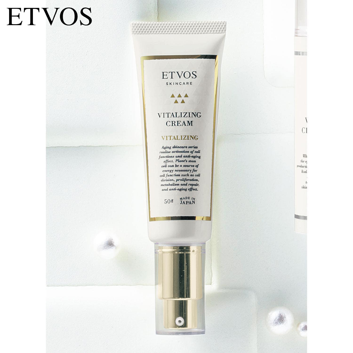 バイタライジングクリーム（乳液/クリーム/オイル）｜(エトヴォス