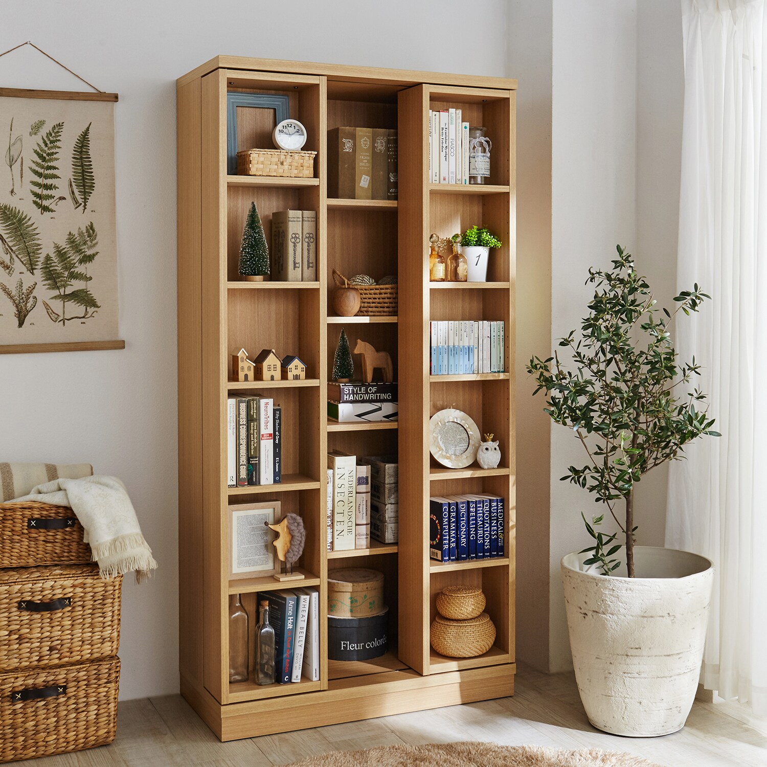 日本製］お部屋に馴染むカラーのスライド本棚・オープンラック（本棚