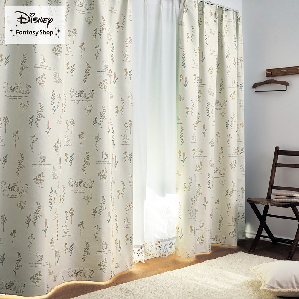 新柄登場】 遮光・遮熱・防音カーテン「クラシック・プー」(ディズニー