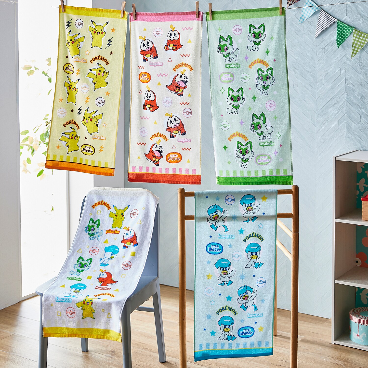 かわいいプリント柄タオル（ピカチュウ・ニャオハ・ホゲータ・クワッス