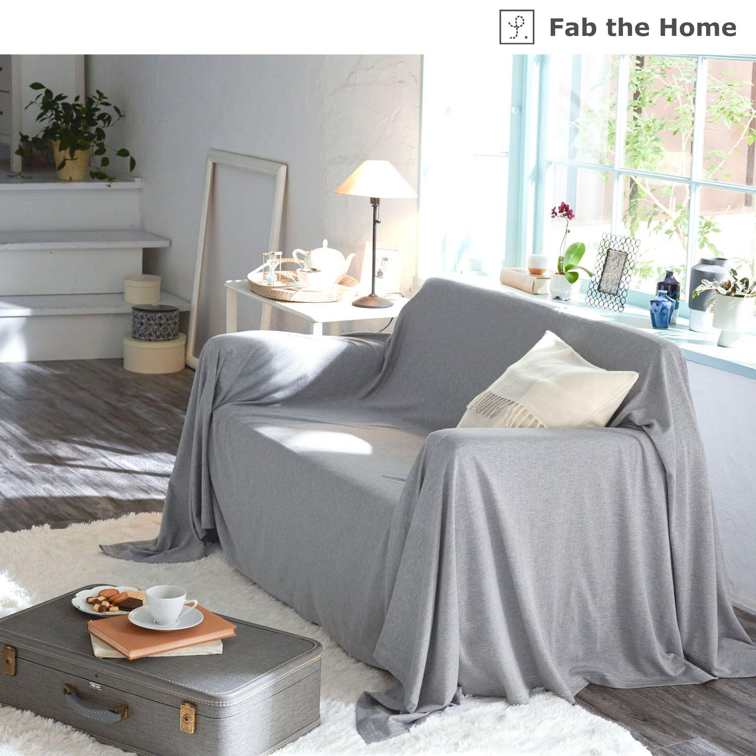 やわらかな綿ニット素材のヘリンボーンマルチカバー・ソファーカバー