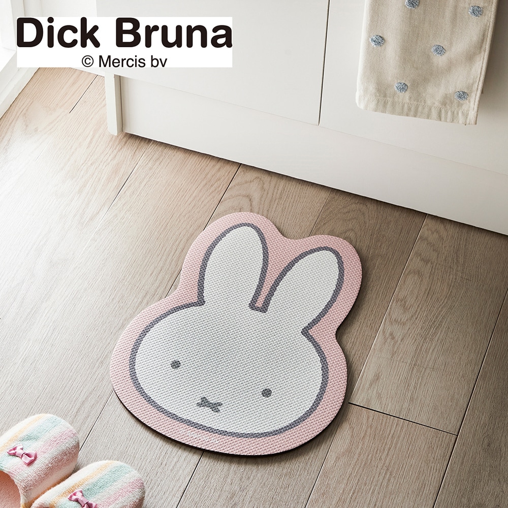 PVCアクセントマット「ミッフィー」(ミッフィー/miffy)｜通販の