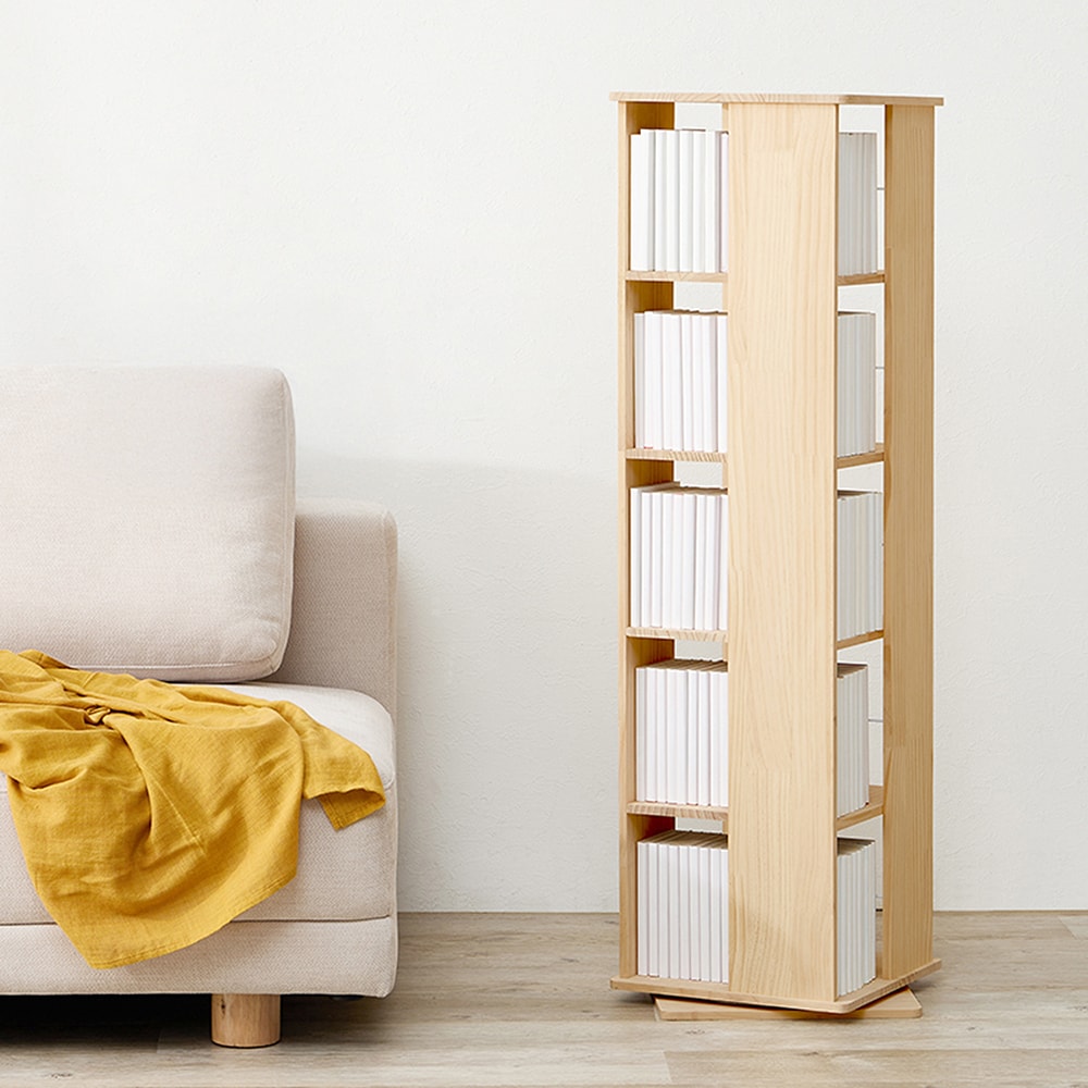 パイン材の回転式ブックラック ＜3段・5段＞｜通販のベルメゾンネット