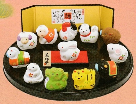 薬師窯 錦彩招福干支みくじ十二支飾り【干支飾り/十二支揃い/通販/激安