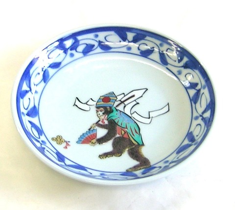 九谷焼（くたに焼）三番叟 呉須唐草丸皿申【さる/サル/猿/通販/特価