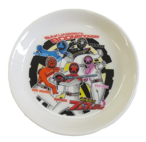 爆上戦隊ブンブンジャー磁器製ミニプレート【小皿/豆皿/通販/包装無料