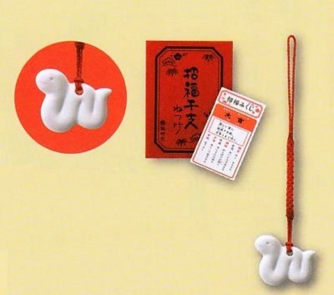 令和7年2025年の干支置物 包装無料で全品特価通販 ＜ 【山口陶器店