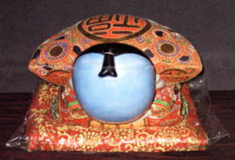 九谷焼 おじぎ福助 盛【商売繁盛/開店祝い/特価/福助人形/縁起置物