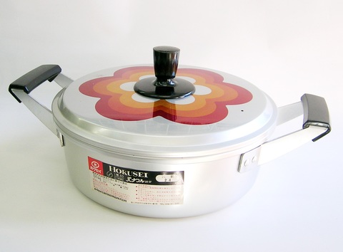 昭和レトロ ホクセイパナフルシリーズ アルミ浅鍋20センチ【通販】山口