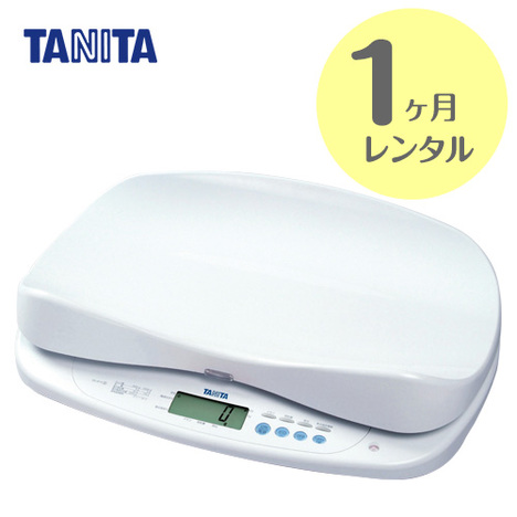 ベビースケール レンタル 授乳量機能付 BD－815 ＜ ベビースケール