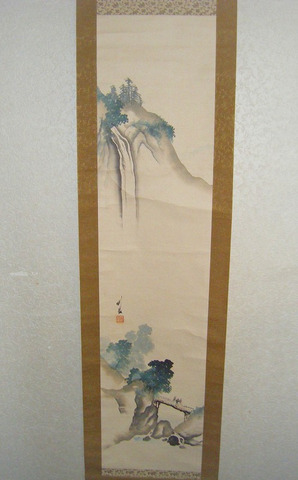 明治 大正 浮世絵 彩色 肉筆 掛け軸「尾竹竹坡 青山懸瀑」箱付き 共箱