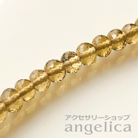 シトリン ＜ アクセサリーパーツショップangelica