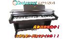 ヤマハ 電子ピアノ Clavinova クラビノーバ CLP-156 を千葉県柏市にて