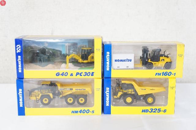 KOMATSU コマツ株主優待 オリジナルミニチュア 非売品 ミニカー 4点